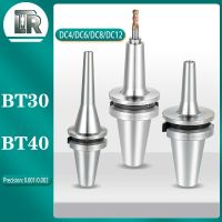 BT30 BT40 ดึงกลับผู้ถือเครื่องมือ DC4 dc6 DC8 DC12 collet tool holder bt30dc6 dc8dc12 CNC tool holder tool holder BT tool holder