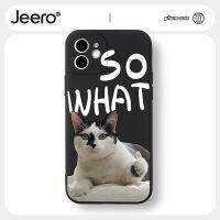 [ส่งสินค้าภายใน 24 ชั่วโมง]Jeero เคสคู่ เคสไอโฟน คู่รัก กันกระแทกซิลิโคนนุ่มน่ารักตลก เคสศัพท์ Compatible for 14 13 12 11 Pro Max SE 2023 X XR XS 8 7 6 6S Plus xsmax 6splus 7plus 8plus พลัส HFF2033