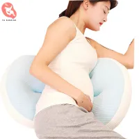TH SUNRISE（พร้อมส่งจากกทม มาถึงใน 3-5 วัน）หมอนคนท้อง หมอนตั้งครรภ์ เบาะรองรับเอว หมอนรองคนท้อง บรรเทาอาการไม่สบายเอว ที่รองคนท้อง หมอนหนุนคนท้อง หมอนข้างคนท้องมาถึงใน