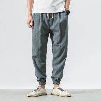 【CC】✉❦ஐ  Cotton Harem Pants Men Joggers Man Trousers Male Chinese Baggy 2023 Clothe