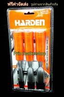 HARDEN สิ่วช่างไม้ 3 ตัว / ชุด ด้ามไฟเบอร์ ตอกได้ WOOD CHISEL SET