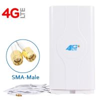 5G 4G MIMO Antenna 88Dbi เสาอากาศ 3G 4G Antenna 700~2600mhz 88dbi Mobile Antenna Booster Mimo Panel Antenna+2 Meters