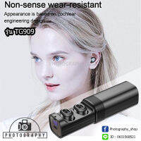 หูฟังบูลทูธ T&amp;G WIRELESS EARPHONE TG909 V5.0 หูฟังไร้สาย สินค้ารับประกัน 3 เดือน กล่องชาร์จ หูฟังสเตอริโอ