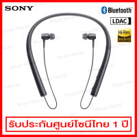 Sony หูฟัง In-Ear ไร้สาย เชื่อมต่อ Bluetooth / NFC One-Touch (ใช้งานแบตเตอรี่ 7.5 ชม.) รุ่น MDR-EX750BT/B (สีดำ)