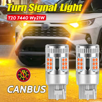 2Pcs 7440 7440NA Wy21w Canbus Error Free LED Bulb Amber Yellow Built in Resistor Anti Hyper flashing for RAV4 Turn Signal Light Bulbs  LEDs HIDs