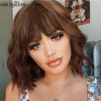 AISI QUEENS Short Brown Wig Synthetic Wigs with Bangs for Women Purple Water Wave Natural Bob Wigs Heat Resistant False Hair