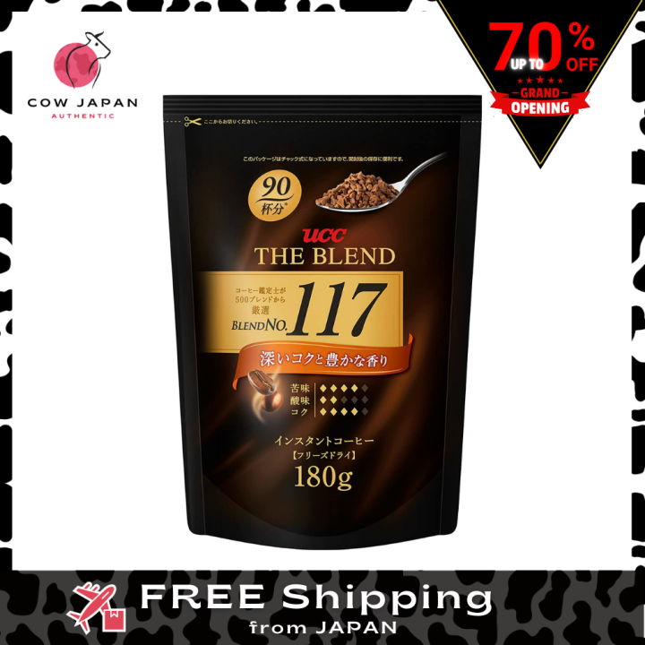 UCC The Blend 117 Instant Coffee 180g | Lazada