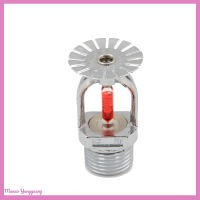 Manao ZSTX-15 68 ℃ จี้ไฟดับระบบป้องกันไฟ sprinkler HEAD