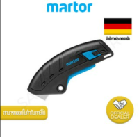 มีดคัตเตอร์เซฟตี้ MARTOR SECUPRO MERAK NO.124001.02