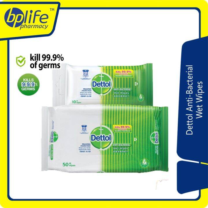 Dettol Anti Bacterial Wet Wipes S S Lazada