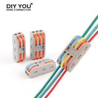 (Speedy electronic) 103050100ชิ้น Penyambung Wayar 222 Terminal Blok Konduktor SPL Push-In Mini Terminal Blok Kabel Splitter ไฟ Led Conector