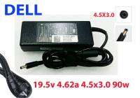 dell Ultrabook xps 19.5v 4.62a 4.5x3.0 90w adapter changer charger charge อะแดปเตอร์ ชาร์จ