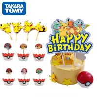 【LZ】☏✆✖  Pokémon Pikachu Birthday Party Cake Decor para Crianças Personagem de Anime Desenhos Animados Bulbasaur Inserção De Bolo De Papel Ornamento De Cozimento