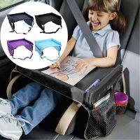 Child Car Storage Small Table Child Safety Seat Tray Waterproof Tray Portable Multi-function Cart Tray Car Assessoires Interior