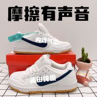 Putian Chunyuans New White And Blue Raw Rubber All-match Men And Women Couple Models Non-slip And Wear-resistant Low-top Sports Skateboard Shoessport