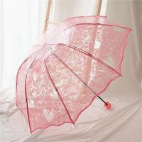 【DT】hot! Pink Transparent Wedding Bridesmaid Umbrella Parasol Trifold Ombrelle Mariage