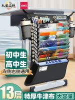 ♙ book bag desk storage student hanging side high school junior stand classroom multi-functional artifact with placement