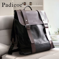 Backpack for men fashion travel backpack for men computer bag for men school bag for men Fashion trend for men backpack for men backpack for men leather