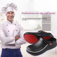 Eva Unisex Slides Non-Slip Waterproof Oil-Proof Kitchen Work Cool Shoes for Chef Master Ho Restaurant Slides Work Shoes