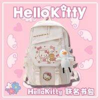 【Hot Sale】 helloKitty schoolbag girls primary school students third to sixth grade junior high pendant backpack