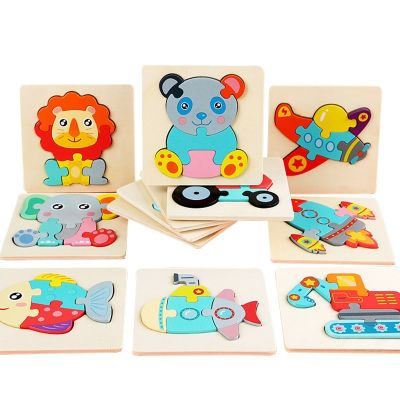 10.7cm/4.21in Kids Colorful 3D Puzzles Montessori Games Cartoon Animals Jigsaw Puzzle Baby Educational Wooden Toys for Children