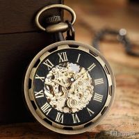 ⌚ นาฬิกา Secondary date book wartime battery crazy three minute emperor east project pocket watch anime peripheral watches