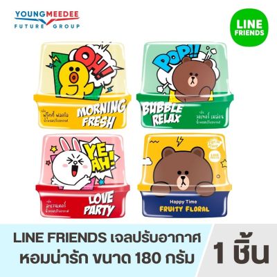 [ขายดีมาก] FreshTime เฟรชไทม์ LINE FRIENDS เจลหอมปรับอากาศ กลิ่นหอมสดชื่น ลดกลิ่นอับชื้น กลิ่นเหม็นสาบ ดับกลิ่นส้วม ขนาด 180g.