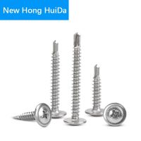 Self Drilling Screw Phillips Pan Round Thread Wafe Washer Head Self Tapping Screw Bolt 410 Stainless Steel M4.2 M4.8 Nails Screws  Fasteners