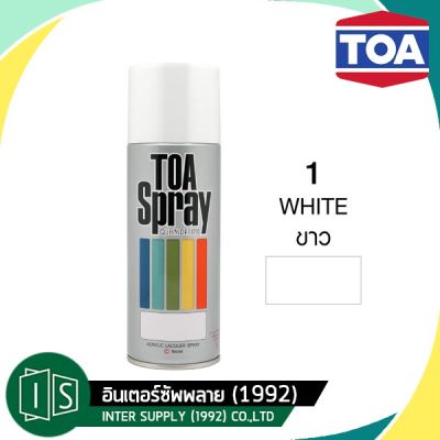 โปรโมชั่น+++ TOA สีสเปรย์ ทีโอเอ #1 ขาว WHITE สีขาว 400cc. ราคาถูก อุปกรณ์ ทาสี บ้าน แปรง ทาสี ลายไม้ อุปกรณ์ ทาสี ห้อง เครื่องมือ ทาสี