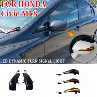 ♘ Dynamic Turn Signal LED Rearview Mirror Indicator Blinker Repeater Light For Honda Civic Mk8 Sedan FD1 FD2 FD3 for Civic 2D 4D