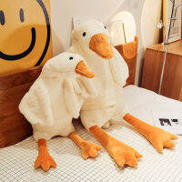 50-190 ซม.น่ารักสีขาวขนาดใหญ่ Goose Plush ของเล่นเป็ดยักษ์หมอนนอนเด็ก Super โซฟาเบาะตุ๊กตาสัตว์ตุ๊กตาของขวัญเด็ก-rangse22