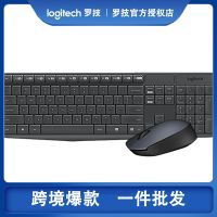 ชุดแป้นพิมพ์และเมาส์ไร้สาย Logitech MK235ป้องกันการสาดและประหยัดพลังงานสำนักงานชุดแป้นพิมพ์และเมาส์ไร้สายบาง