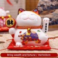 B 5Inch Ceramic Fortune Cat Waving Hand Plutus Cat Battery Powered Maneki Neko Best Gift Home Decoration Lucky Cat