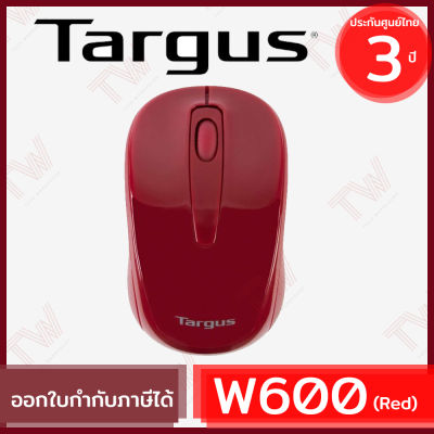 Targus W600 Wireless Optical Mouse - Red (สีแดง) เม้าส์ไร้สาย ของแท้ ประกันศูนย์ 3ปี