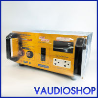 NV-760G อินเวอร์เตอร์ inverter 24V 760W แปลงไฟ DC 24V เป็น AC 220V สยามนีออน SIAMNEON NV760G