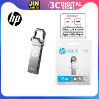 HP 32G 64G 2.0แฟลชไดร์ฟ U ดิสก์32GB ไดร์ฟปากกาโลหะ V250W USB ขนาดเล็กกันน้ำ Pendrive Otg สำหรับโทรศัพท์คอมพิวเตอร์สำนักงาน