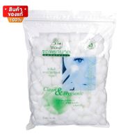 สำลีก้อน ตรารถพยาบาล สำลี จากฝ้ายบริสุทธิ์ 100% ขนาด 100 กรัม [Ambulance Cotton Balls, cotton 100% pure cotton,  100 grams]