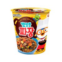 พร้อมส่ง 팔도 뽀로로짜장컵 บะหมี่กึ่งสำเร็จรูปจาจังมย็อน Paldo Pororo Jjajang Cup 65g