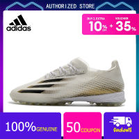 【100% genuine】Adidas Football Shoes-Adidas X Ghosted .1 TF Porcelain white Size 39-45 รองเท้าสตั๊ด รองเท้าฟุตบอลผู้ชาย สตั๊ดฟุตบอล รองเท้าสตั๊ด Adidas Sports Mens Football Boots