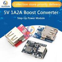 【YF】卍✹℡  Type-C / USB 5V 1A Boost Converter Step-Up Module Bank Accessories With Protection Indicator