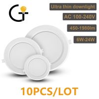 10ชิ้นล็อต LED downlight 110V 220V โคมไฟเพดาน17W 20W 24W LED Down Light รอบแผงจุดไฟในร่ม *