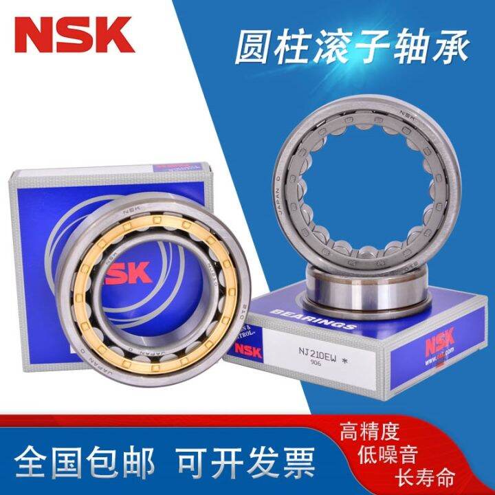 imported-nsk-cylindrical-roller-bearings-n-nu-nj-303-304-305-306-307-308-309-em-ew