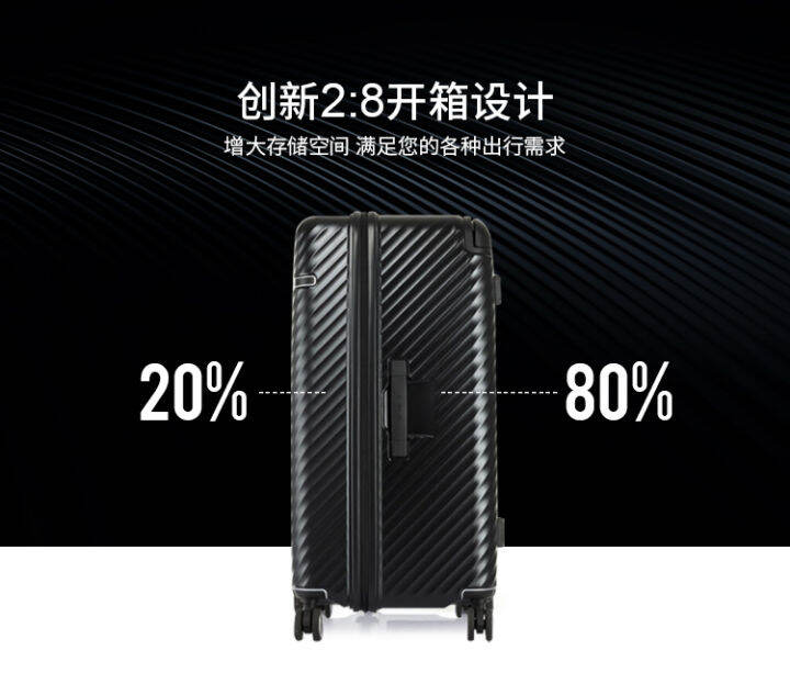 Samsonite TRUNK, Samsonite luggage case HJ1 Universal Wheel, is a large