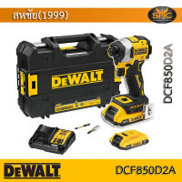 Dewalt ไขควงกระแทกไร้สาย ไร้แปรงถ่าน 20V Max Atomic พร้อมแบตเตอรี่ 2.0Ah และดอกไขควง รุ่น DCF850D2A-B1