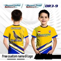 Team Pigeon Jersey Shirt For Kids