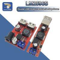 เอาต์พุต USB สองทาง LM2596 LM2596S 9V / 12V / 24V / 36V สวิตช์ชาร์จไฟบนรถ5V แหล่งจ่ายไฟ DC-DC โมดูล3A ตัวแปลงบั๊กควบคุม