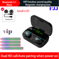 TWS Bluetooth-compatible 5.1 HIFI Headsets Wireless Fingerprint Touch Earphones Gaming Headset Waterproof Stereo Earbuds