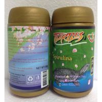 80 g. OKIKO Turtles (โอกิโกะ โทเทิล) อาหารเต่าคุณภาพสูง ผลิตจากวัตถุดิบเกรด A