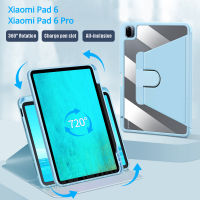 เคสโปร่งใสกันกระแทกหมุนได้360สำหรับแผ่น Xiaomi 6แผ่น6 Pro 2023 11นิ้วพร้อมฝาครอบที่ใส่ดินสอ