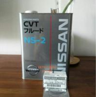 น้ำมันเกียร์CVT Ns2,กรองเกียร์+โอริงแท้